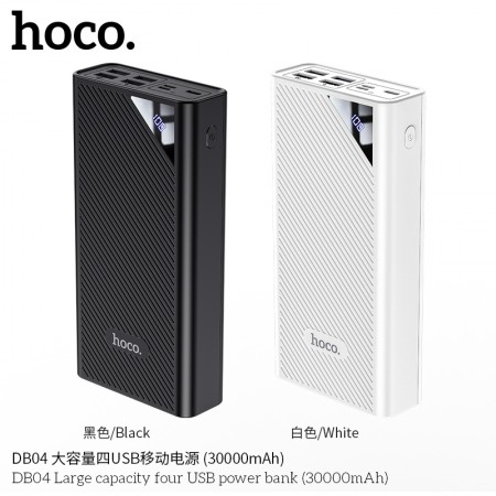 DB04 Large Capacity Four USB Power Bank (30000mAh) DB04 Large Capacity Four USB Power Bank (30000mAh)